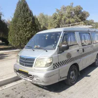 خدمات دربستی ون، ون دلیکا 10 نفره|خدمات حمل و نقل|اصفهان, دانشگاه اصفهان|دیوار