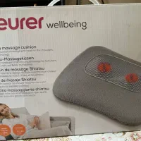 بالشتک ماساژور beurer