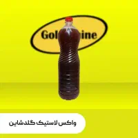 شامپو کارواش، واکس لاستیک و داشبورد و موتورشوی|قطعات یدکی و لوازم جانبی|کرج, کوی کارمندان جنوبی|دیوار