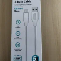 ۲ عدد سیم شارژر|لوازم جانبی موبایل و تبلت|قم, حقیقت|دیوار