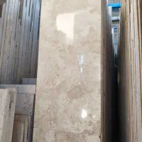 سنگبری یزدانی نقد و اقساط به قیمت کارخانه