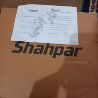 پوتین شهپر سایز ۴۳