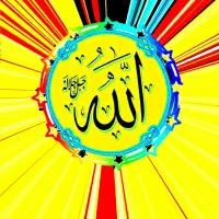 کار گشا دعانویس