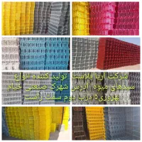 نیروی وکارگر آقا وخانم و حسابدار یا منشی خانم