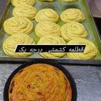 نیازمند یک فروشنده خانم آشنا به پخت فتیر