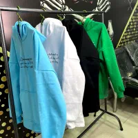 هودی|لباس|کوهدشت, |دیوار