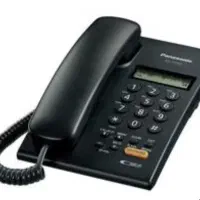 سه تا خط رند تلفن ثابت