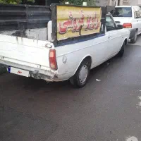 وانت پیکان