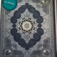 فرش آرمیتا//کف قیمت بازار*