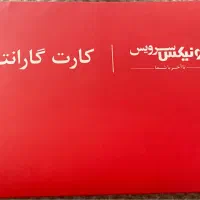 ترانس جوش رونیکس ۲۰۰ نو|ابزارآلات|کرج, ساسانی (قلمستان)|دیوار