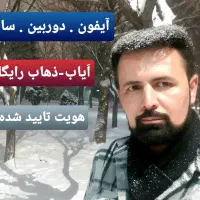 نصب تعمیرآیفون تصویری دوربین مداربسته سانترال شبکه