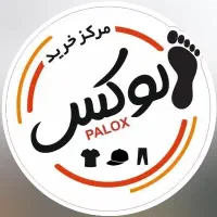 استخدام نیرو مرکز خرید