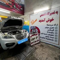 مکانیکی تست موتور mvm لیفان جک دوو ماتیز اپل