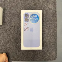 iPhone 17 نات‌اکتیو ریجستر