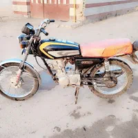 موتور پلاک عادی مدارک سند و پلاک اصلی