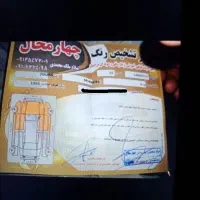 فروش فوری پراید 132نوک مدادی متالیک|خودرو سواری و وانت|شهرکرد, |دیوار