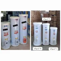 آبگرمکن برقی ۱۲۰لیتر جنرال موباس