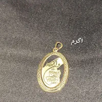 طلا 200 بالا تابلو|جواهرات|کرج, حصارک بالا|دیوار