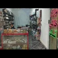 لوازم خانگی تک