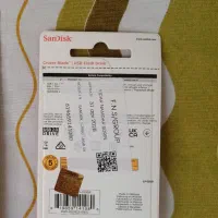 فلش مموری سن دیسک San Disk|قطعات و لوازم جانبی رایانه|تهران, بریانک|دیوار