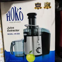 آبمیوه گیری هوکو پلاس