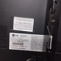 لوازم خانگی|تلویزیون و پروژکتور|الوند, |دیوار