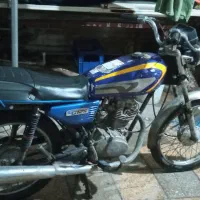 موتور سیکلت 85