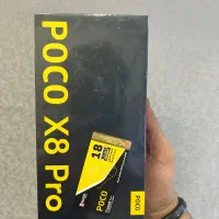 فروش شیائومی Poco X8 pro آکبند