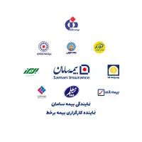 بیمه ثالث و بدنه/تکمیلی/عمر/با تخفیف و اقساط