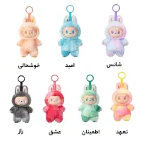 زیر قیمت لبوبو سری انرژی