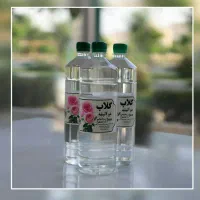 عرقیات دو آتیشه (فروش جزئی و عمده)