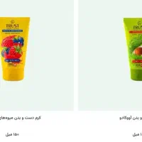مرطوب کننده دست وصورت تراست