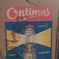 چراغ زنبوری