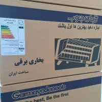 بخاری برقی گرمای جنوب