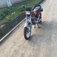 رهرو200مدارک کامل