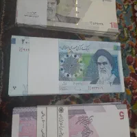 پولهای کلکسیونی