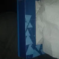 تولیدی دستمال کاغدی|مواد شوینده و دستمال کاغذی|تاکستان, |دیوار
