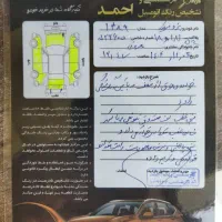 پژو ۴۰۵ سفید  slx1800|خودرو سواری و وانت|صومعه‌سرا, |دیوار