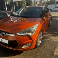 ولستر ۲۰۱۴ فول