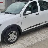 معاوضه کوییکR