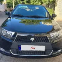 دناپلاس EF7-MTمشکی مشابه صفر