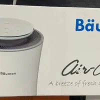 دستگاه تسویه هوا بویمن،  Air purifier