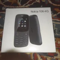 فروش گوشی ساده نوکیا
