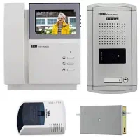 نصب و تعمیرات تخصصی آیفون های تصویری
