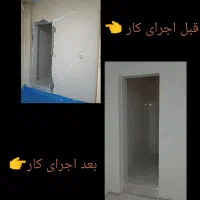 رنگ کاری ساختمان ودرب پنجره