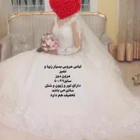 لباس عروس|لباس|تهران, صد دستگاه|دیوار