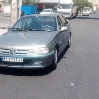 پرشیا