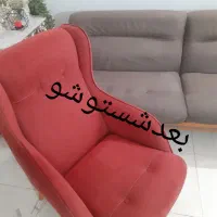 قالیشویی ومبل شویی اعتماد ایران گلبهار چناران|خدمات نظافت|گلبهار, نوبهار|دیوار