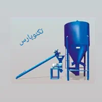 آسیاب چکشی میکسر بالابر