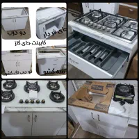 کابینت زیر سینک ضدآب پی وی سی حتی درب ها  کد B4485|مصالح و تجهیزات ساختمان|نوشهر, |دیوار